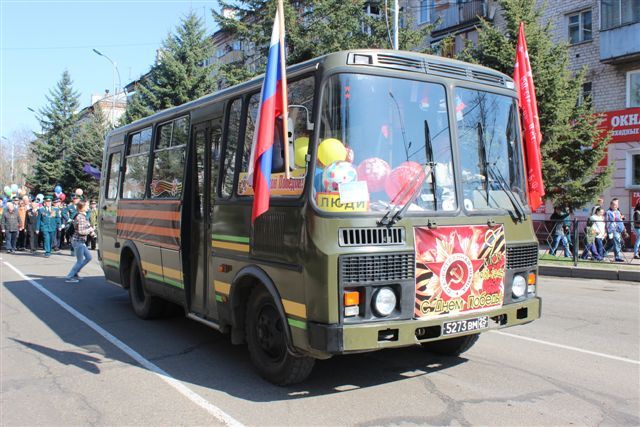 Праздничный автобус, Фото с места события собственное