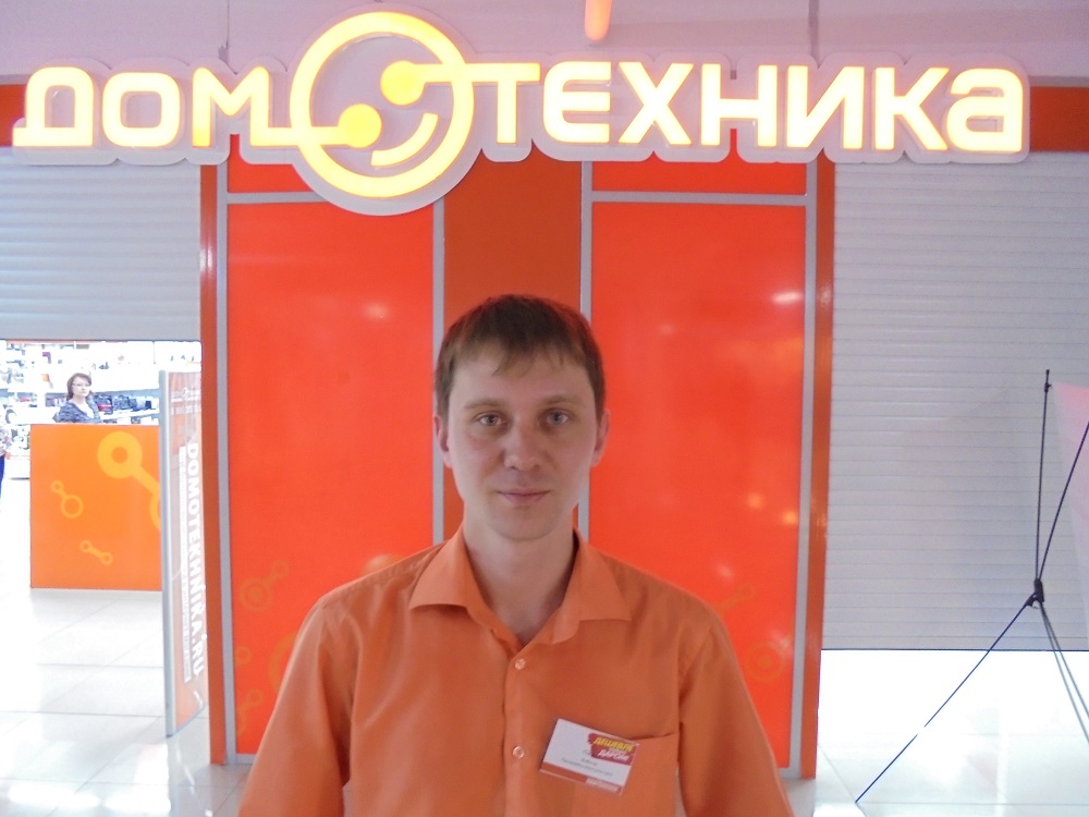 Продавец-консультант Павел Бобков , Фото с места события из других источников