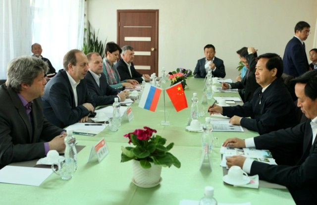 Переговоры