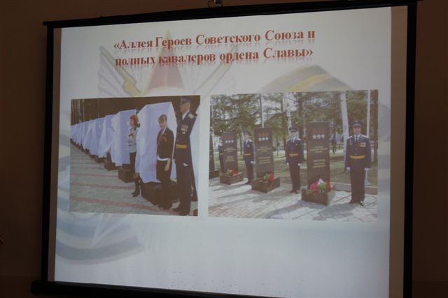 Благодарственными письмами отмечены участники празднования 70-летия Победы в Биробиджане