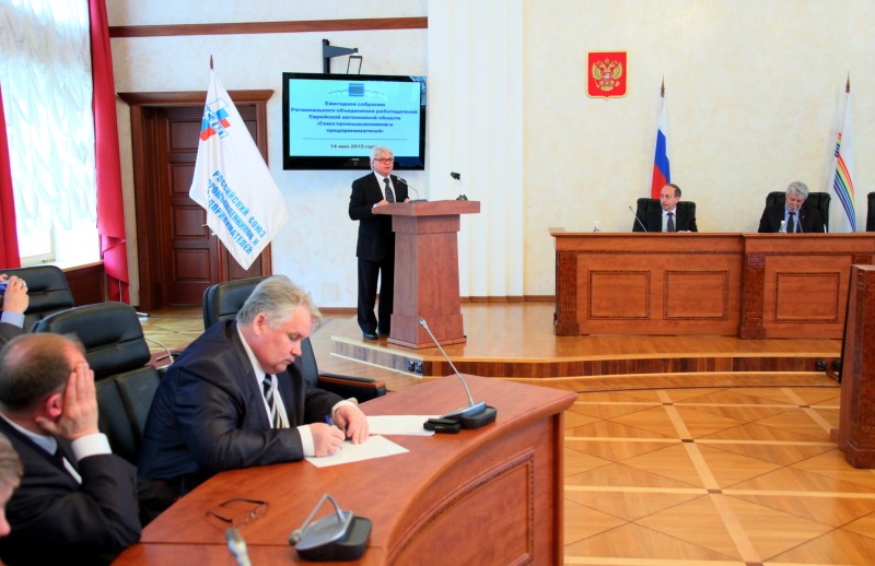 Заседание работодателей