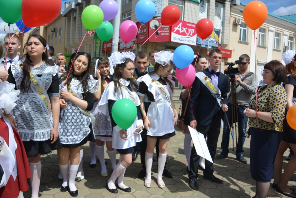 Общий сбор выпускников Биробиджана