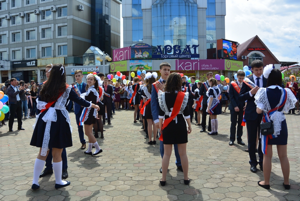 Общий сбор выпускников Биробиджана