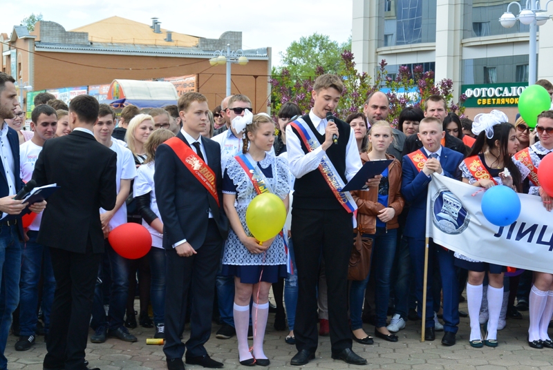 Клятва выпускников Биробиджана