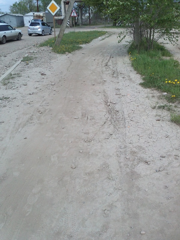 Дорога по улице Текстильной