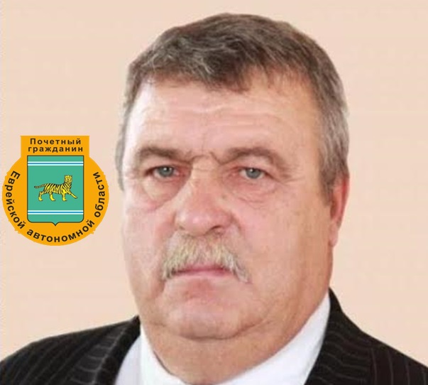 Почетный гражданин Факитдинов