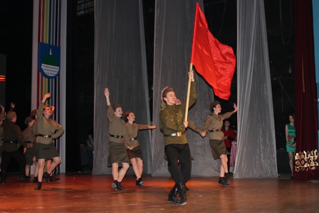 Танец