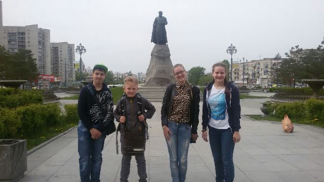 Дорога в "Артек"