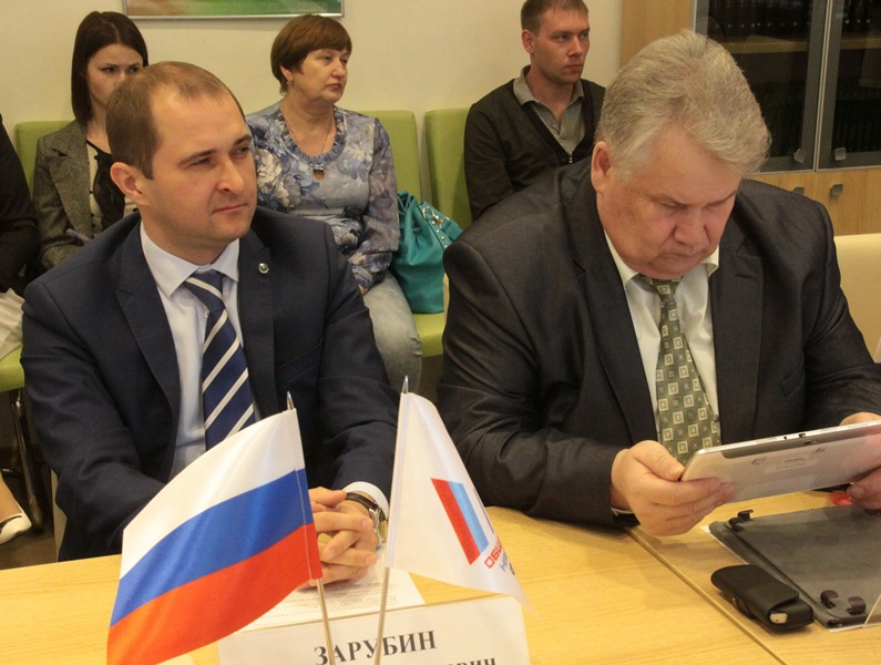 Заседание круглого стола