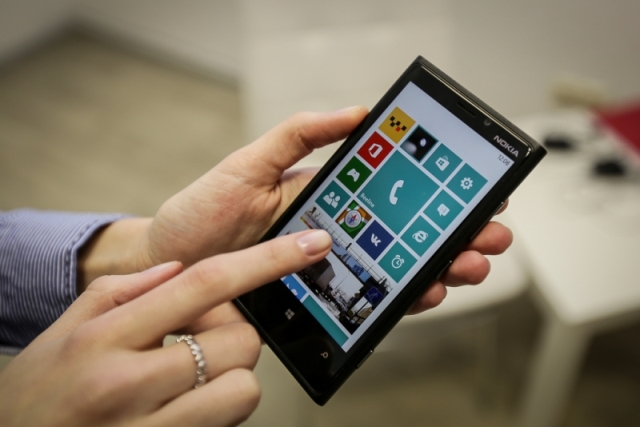 Гаджет Из архива РИА PrimaMedia