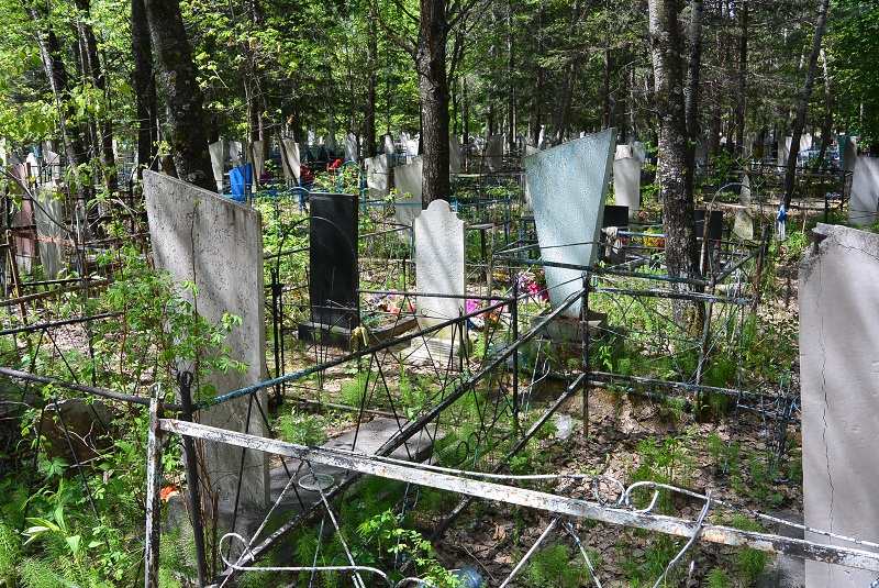"Ковровое" захоронение