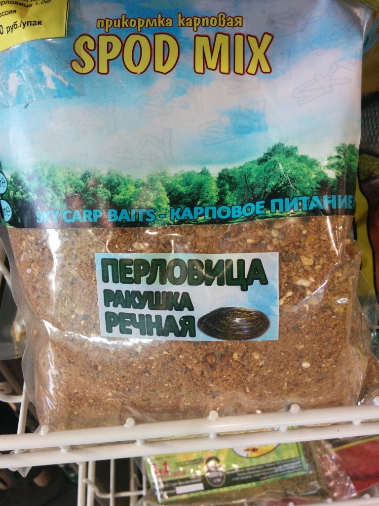 Все для хорошего клева