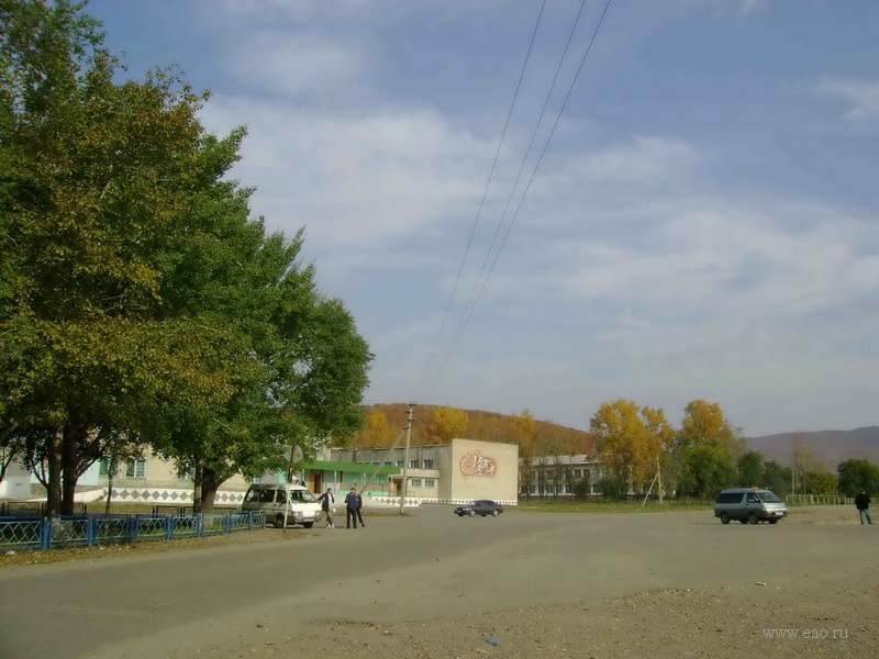 село Бабстово ЕАО 