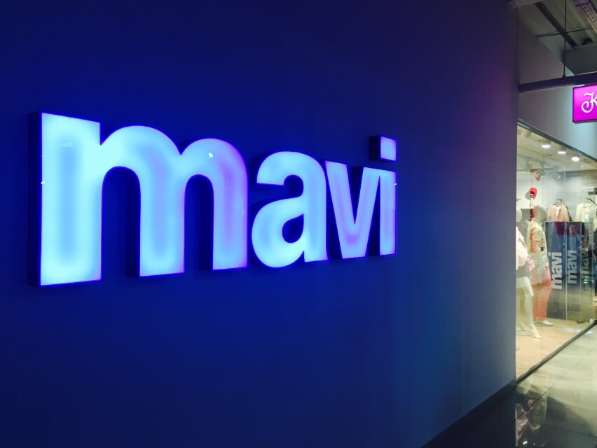 Магазин Mavi (ТРЦ "Гигант")