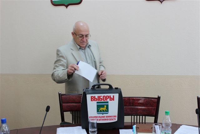 Голосуют депутаты 