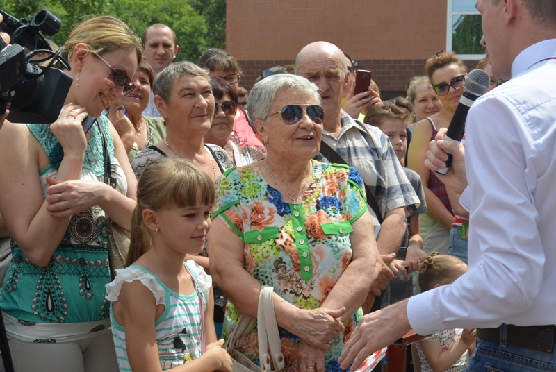 Розыгрыш призов от "Центра посуды"