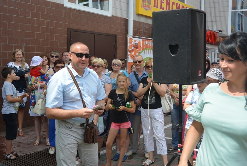 Розыгрыш призов от "Центра посуды"