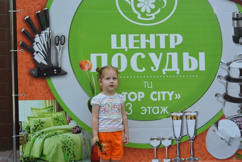 Ловите фото в соцсетях