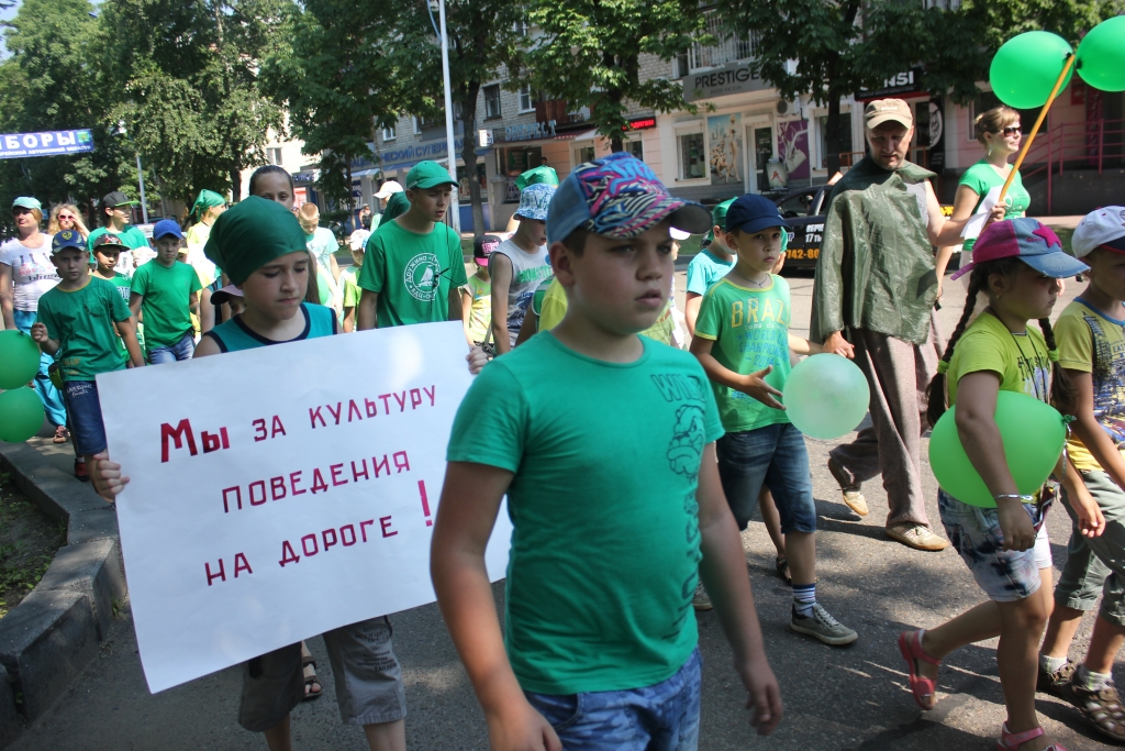 Культуру поведения на дороге продемонстрировали более 250-ти ребят из Биробиджана