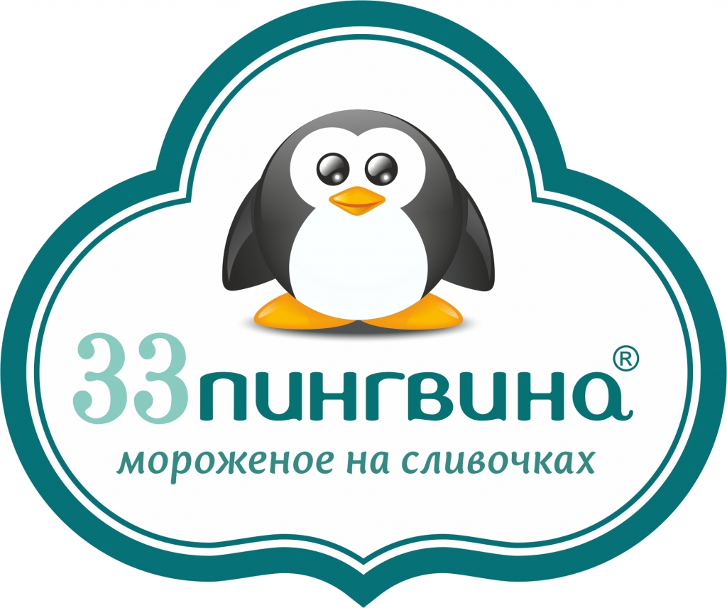 "33 пингвина" в Биробиджане