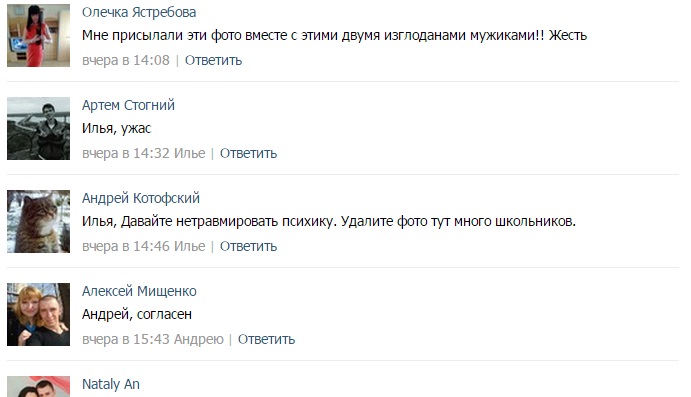 Пользователей соцсетей шокировало известие об объявившемся в ЕАО медведе-людоеде