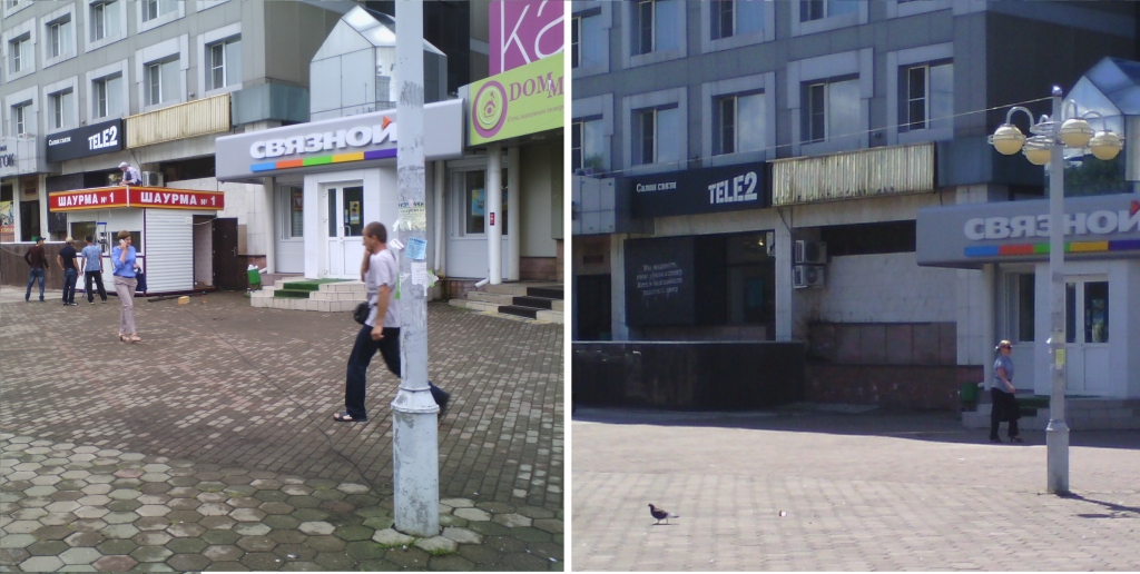 Новый киоск посчитали лишним