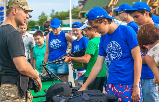 Летняя смена в ВДЦ "Океан"