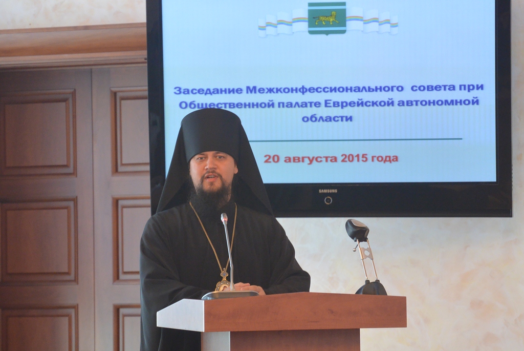 Епископ Биробиджанский и Кульдурский Ефрем назвал событие эпохальным