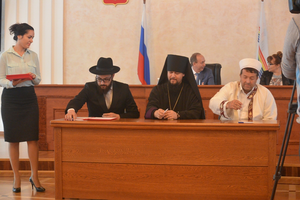 Подписание Соглашения о сотрудничестве