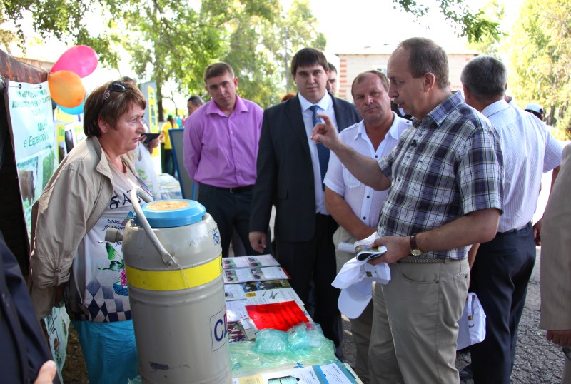 Выставка продукции КФХ