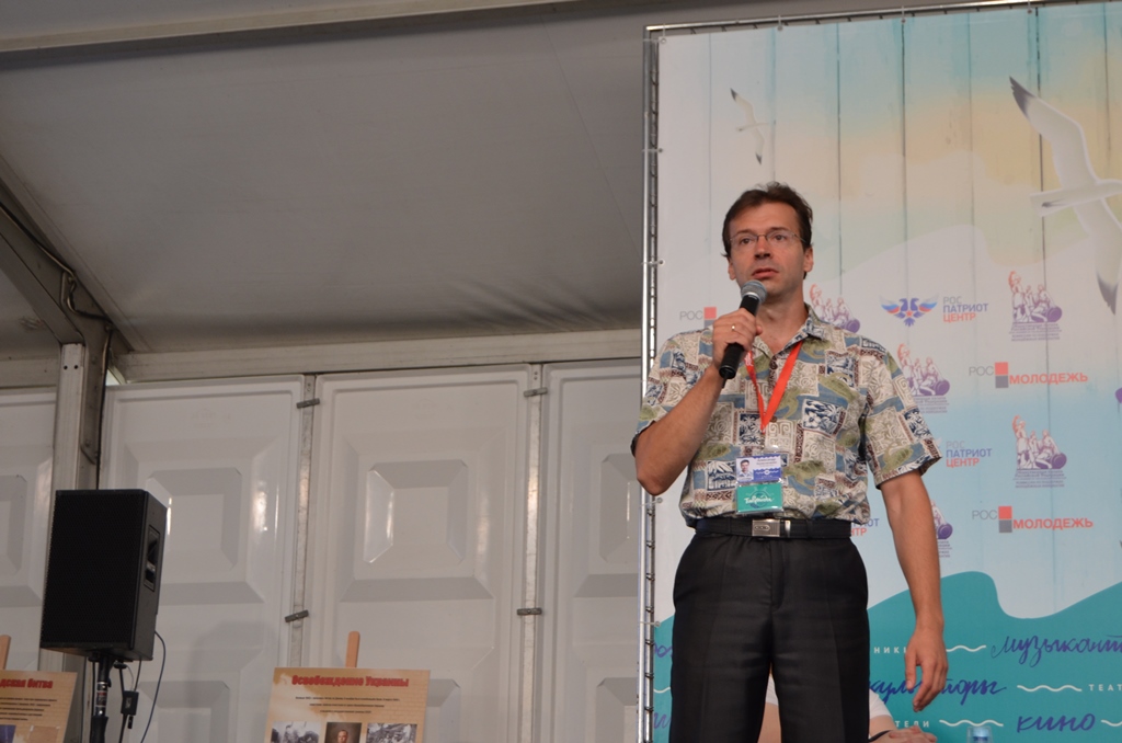 Александр Колесниченко