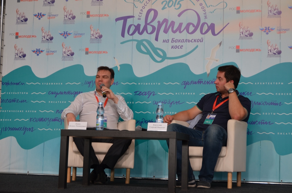 Леонид Левин и Георгий Каптелин