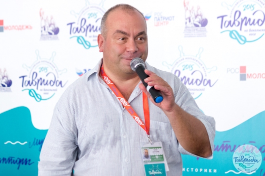 Форум молодых журналистов в Крыму