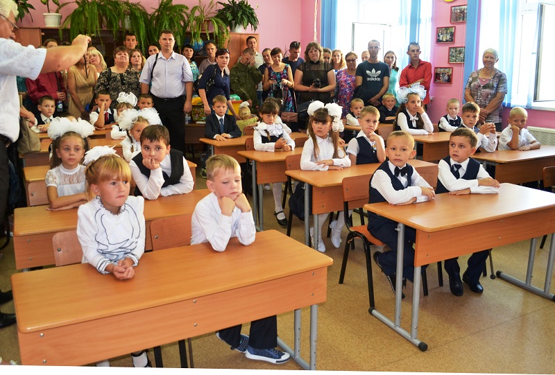 Первый раз в первый класс 