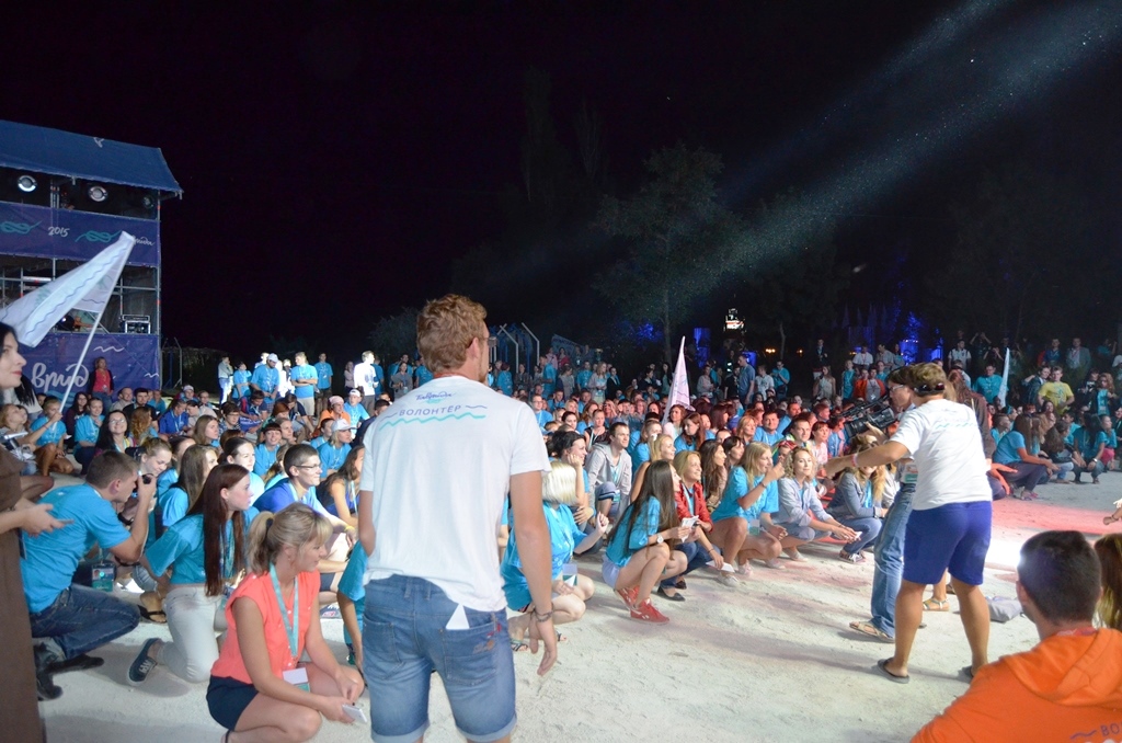 Форум молодых журналистов