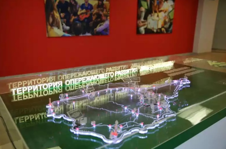 Врио губернатора ЕАО принимает участие в Восточном экономическом форуме во Владивостоке