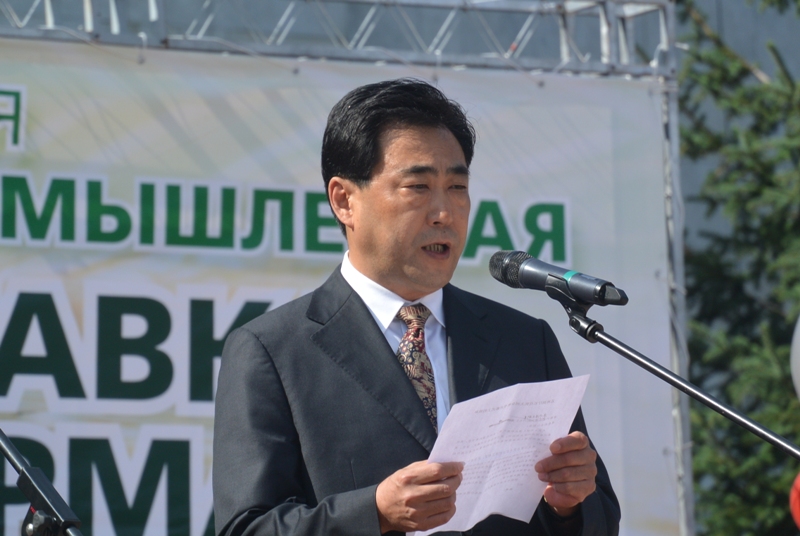 Заместитель начальника Управления Коммерции Прровинции Хэйлунцзян Мэн Линь