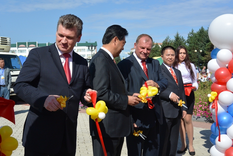 Открытие выставки сельхозтехники