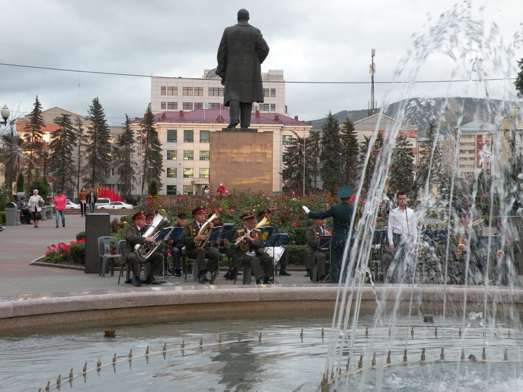Концерт