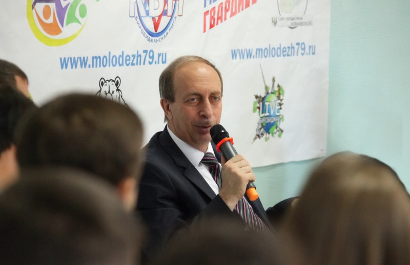 Александр Левинталь