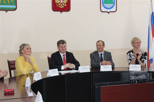 Торжественная церемония