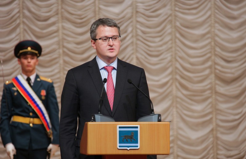 Торжественная церемония
