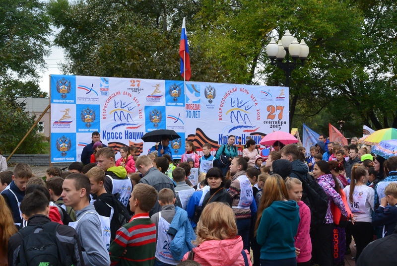 Кросс нации в Биробиджане (2015 г.)