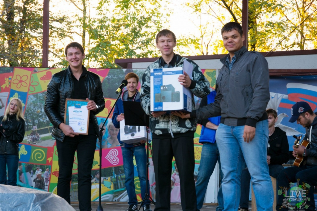 Группа Компромисс
