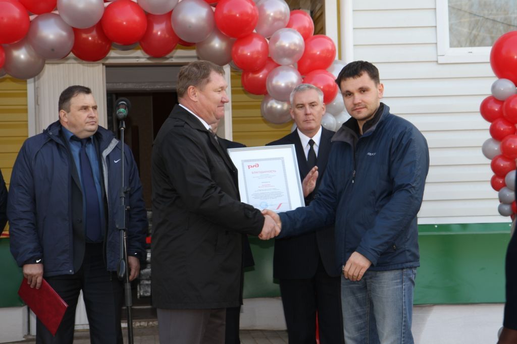 Торжественное мероприятие, посвященное сдачи в эксплуатацию жилого дома для работников магистрали