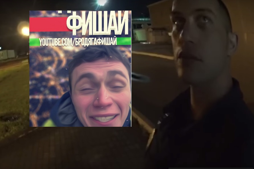 Взял, да извинился...