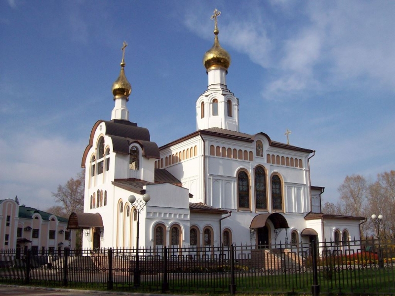 Собор 