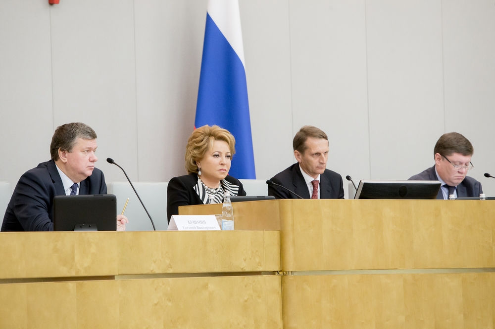 Совет законодателей РФ