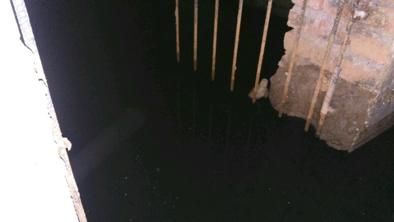 Затопленный подвал