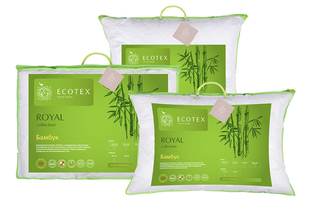 Бамбуковые подушки 